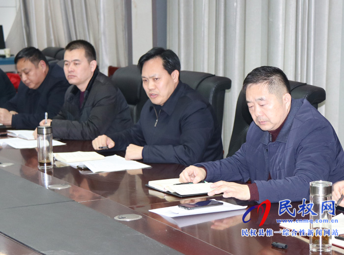 我县召开交通秩序整治工作会议 我县召开交通秩序整治工作会议