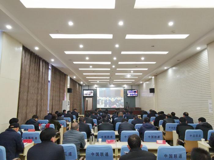 我县组织收听收看全省、全市新型冠状病毒感染的肺炎疫情防控工作电视电话会 我县组织收听收看全省、全市新型冠状病毒感染的肺炎疫情防控工作电视电话会