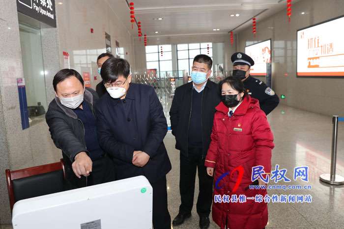 县委副书记、县长张团结调研督导新型冠状病毒感染的肺炎疫情防控工作 县委副书记、县长张团结调研督导新型冠状病毒感染的肺炎疫情防控工作