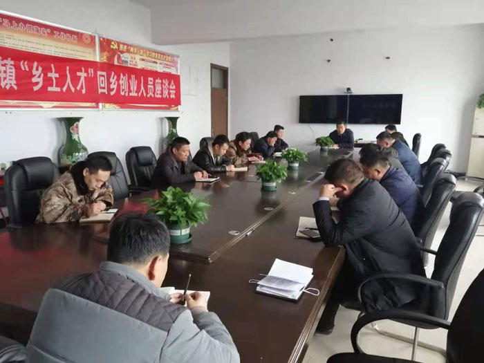 孙六镇召开新型冠状病毒肺炎防控工作联席会议 孙六镇召开新型冠状病毒肺炎防控工作联席会议