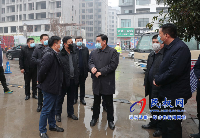 市人大常委会副主任、县委书记姬脉常调研新型冠状病毒感染的肺炎疫情防控点工作 市人大常委会副主任、县委书记姬脉常调研新型冠状病毒感染的肺炎疫情防控点工作