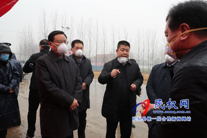 市人大常委会副主任、县委书记姬脉常调研新型冠状病毒感染的肺炎疫情防控点工作 市人大常委会副主任、县委书记姬脉常调研新型冠状病毒感染的肺炎疫情防控点工作