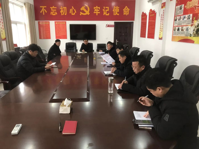 县司法局召开新型冠状病毒感染肺炎防控工作会议 县司法局召开新型冠状病毒感染肺炎防控工作会议