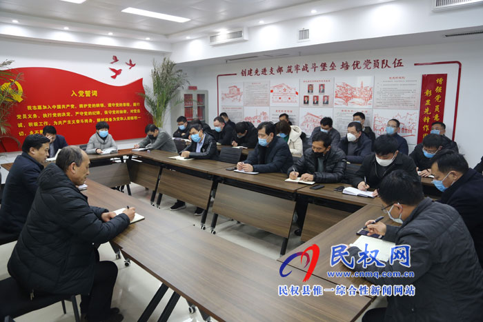 县委组织部传达学习抗击新型冠状病毒肺炎疫情相关会议精神 县委组织部传达学习抗击新型冠状病毒肺炎疫情相关会议精神