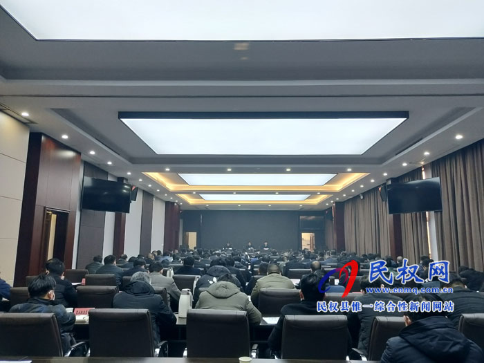 全市新型冠状病毒感染的肺炎疫情防控工作电视电话会召开 全市新型冠状病毒感染的肺炎疫情防控工作电视电话会召开