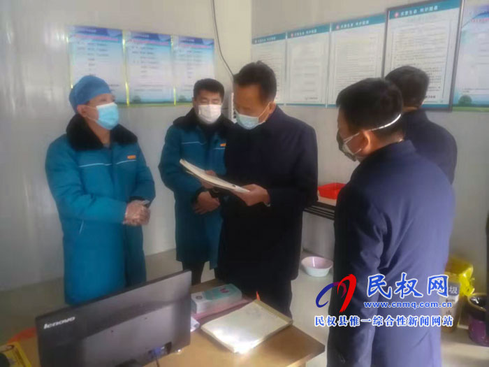 县委常委、副县长信木祥人和镇督导新型冠状病毒感染的肺炎疫情防控工作 县委常委、副县长信木祥人和镇督导新型冠状病毒感染的肺炎疫情防控工作