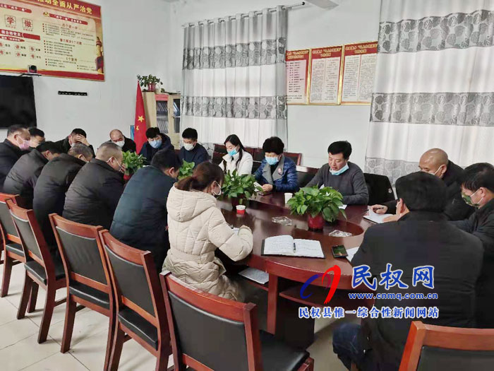 县人大常委会主任周燕到老颜集乡督导新型冠状病毒感染的肺炎疫情防控工作 县人大常委会主任周燕到老颜集乡督导新型冠状病毒感染的肺炎疫情防控工作