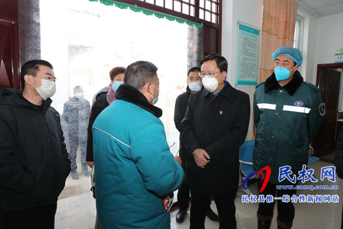 市人大常委会副主任、县委书记姬脉常到我县部分乡镇督导新型冠状病毒感染的肺炎疫情防控工作 市人大常委会副主任、县委书记姬脉常到我县部分乡镇督导新型冠状病毒感染的肺炎疫情防控工作