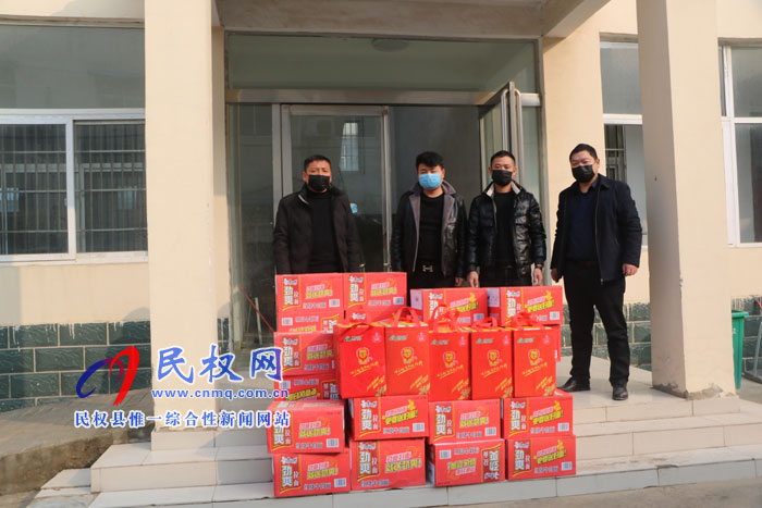 伯党乡:爱心企业慰问防疫一线干部 伯党乡:爱心企业慰问防疫一线干部