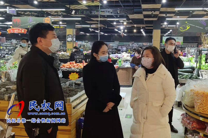 副县长朱琳到老颜集乡督导新型冠状病毒疫情防控工作 副县长朱琳到老颜集乡督导新型冠状病毒疫情防控工作
