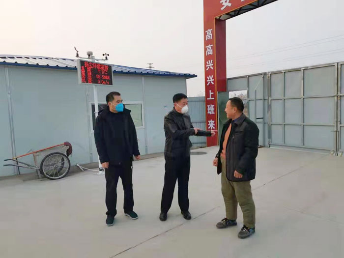 县委常委、副县长房季到民权保税物流中心建筑工地督导新型冠状病毒防控工作 县委常委、副县长房季到民权保税物流中心建筑工地督导新型冠状病毒防控工作