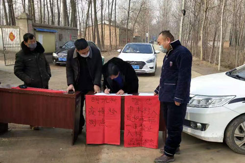 县司法局组织人员下乡开展疫情防控工作 县司法局组织人员下乡开展疫情防控工作