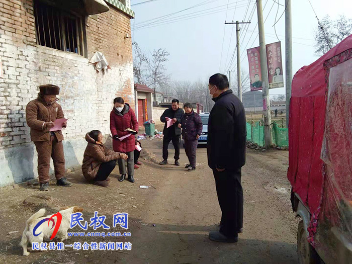 民权县妇联采取多措施做好疫情防控工作 民权县妇联采取多措施做好疫情防控工作