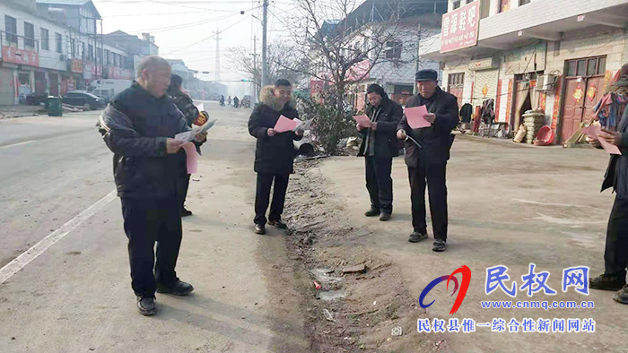 王庄寨镇出实招积极预防新型冠状病毒肺炎 王庄寨镇出实招积极预防新型冠状病毒肺炎