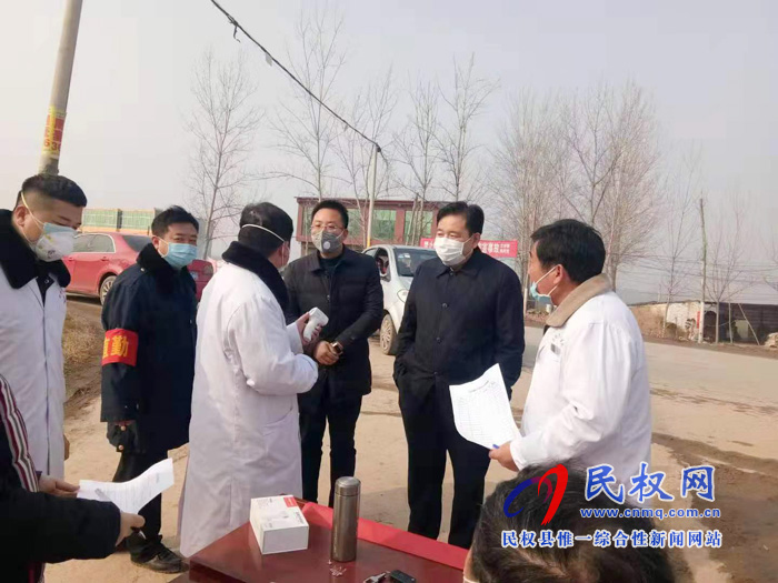 副县长陈进领到王桥镇督导疫情防控工作 副县长陈进领到王桥镇督导疫情防控工作
