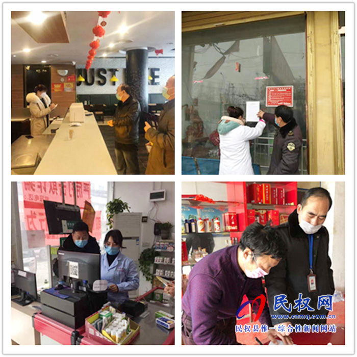 县市场监管局多措并举加强新型冠状病毒感染肺炎疫情防控工作 县市场监管局多措并举加强新型冠状病毒感染肺炎疫情防控工作