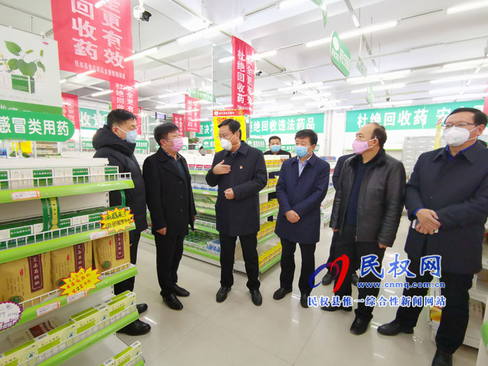 市人大常委会副主任、县委书记姬脉常查看市场供应工作 市人大常委会副主任、县委书记姬脉常查看市场供应工作