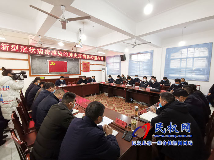 市人大常委会副主任、县委书记姬脉常查看市场供应工作 市人大常委会副主任、县委书记姬脉常查看市场供应工作