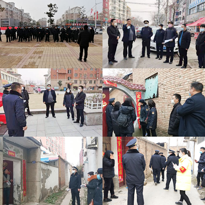 南华办事处:继续加大排查力度 严防严控肺炎疫情 南华办事处:继续加大排查力度 严防严控肺炎疫情