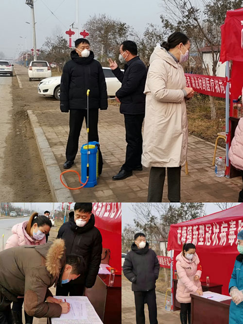县委常委、副县长房季到龙塘镇督导新型冠状病毒 防控工作 县委常委、副县长房季到龙塘镇督导新型冠状病毒 防控工作