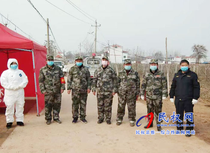 民权县花园乡村村成立应急队 众志成城抗疫情 民权县花园乡村村成立应急队 众志成城抗疫情
