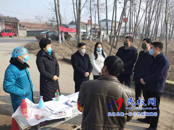 县人大常委会主任周燕到孙六镇督导新型冠状病毒感染的肺炎疫情防控工作 县人大常委会主任周燕到孙六镇督导新型冠状病毒感染的肺炎疫情防控工作