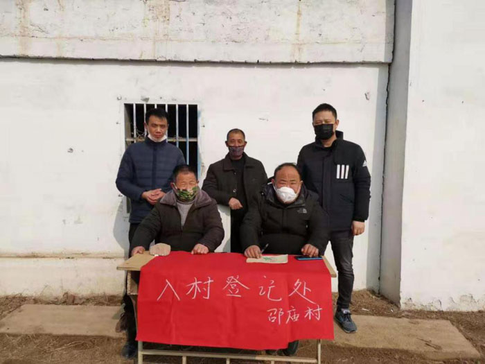 县审计局:扎实开展新型冠状病毒感染肺炎防控工作 县审计局:扎实开展新型冠状病毒感染肺炎防控工作