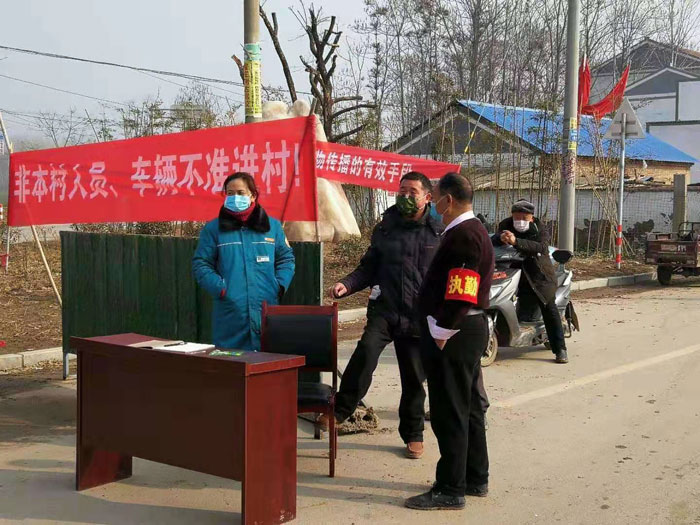 县审计局:扎实开展新型冠状病毒感染肺炎防控工作 县审计局:扎实开展新型冠状病毒感染肺炎防控工作