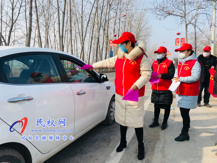 孙六镇:村村组建志愿服务队 联防联控严又实 孙六镇:村村组建志愿服务队 联防联控严又实