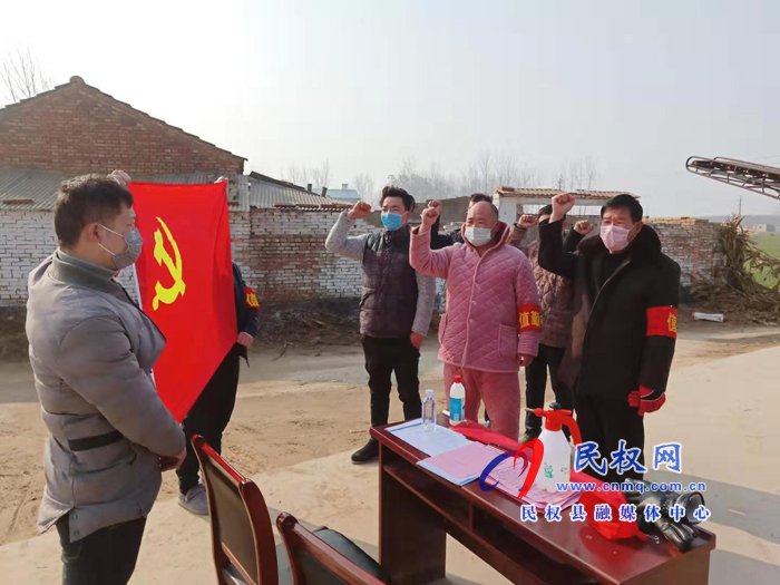 王桥镇:一场别样的党员宣誓 王桥镇:一场别样的党员宣誓