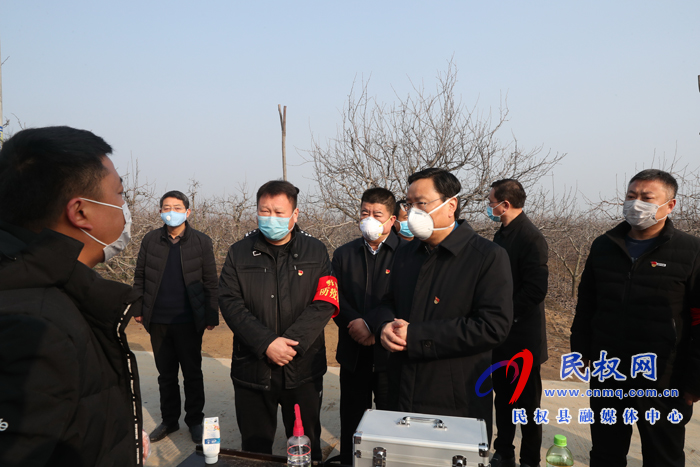 市人大副主任、县委书记姬脉常深入部分乡镇检查指导疫情防控工作 市人大副主任、县委书记姬脉常深入部分乡镇检查指导疫情防控工作