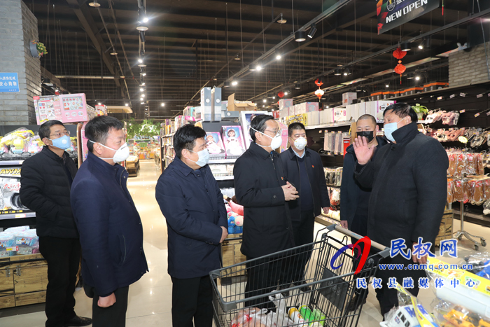 市人大副主任、县委书记姬脉常深入部分乡镇检查指导疫情防控工作 市人大副主任、县委书记姬脉常深入部分乡镇检查指导疫情防控工作
