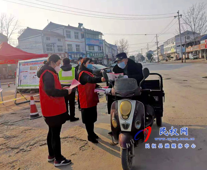 花园乡财政所党员志愿者争当疫情防控宣传员 花园乡财政所党员志愿者争当疫情防控宣传员