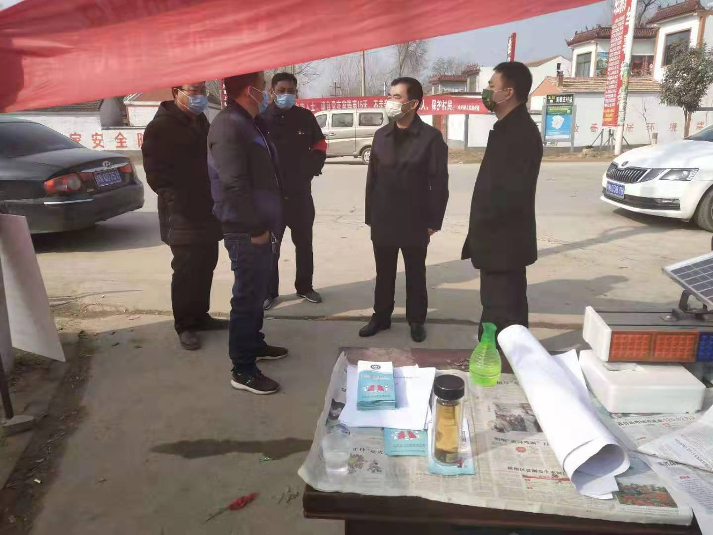 县领导马德伟到北关镇督导新型冠状病毒感染的肺炎疫情防控工作 县领导马德伟到北关镇督导新型冠状病毒感染的肺炎疫情防控工作