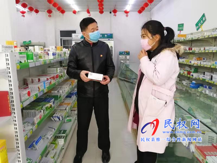 县委常委、副县长房季暗访督导新型冠状病毒感染的肺炎疫情防控工作 县委常委、副县长房季暗访督导新型冠状病毒感染的肺炎疫情防控工作