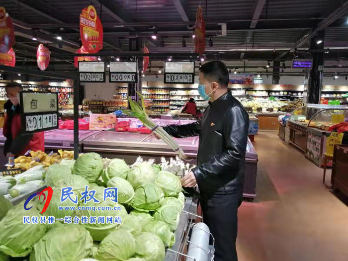 县委常委、副县长房季暗访督导新型冠状病毒感染的肺炎疫情防控工作 县委常委、副县长房季暗访督导新型冠状病毒感染的肺炎疫情防控工作