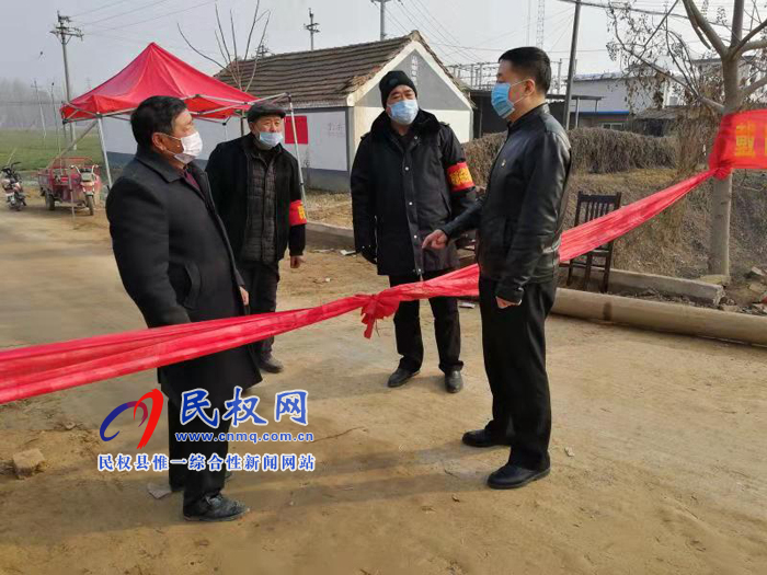 县委常委、副县长房季暗访督导新型冠状病毒感染的肺炎疫情防控工作 县委常委、副县长房季暗访督导新型冠状病毒感染的肺炎疫情防控工作