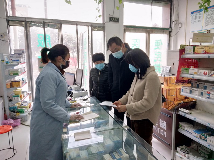 县医保局督导检查定点零售药店疫情期间宣传和药品供应情况 县医保局督导检查定点零售药店疫情期间宣传和药品供应情况