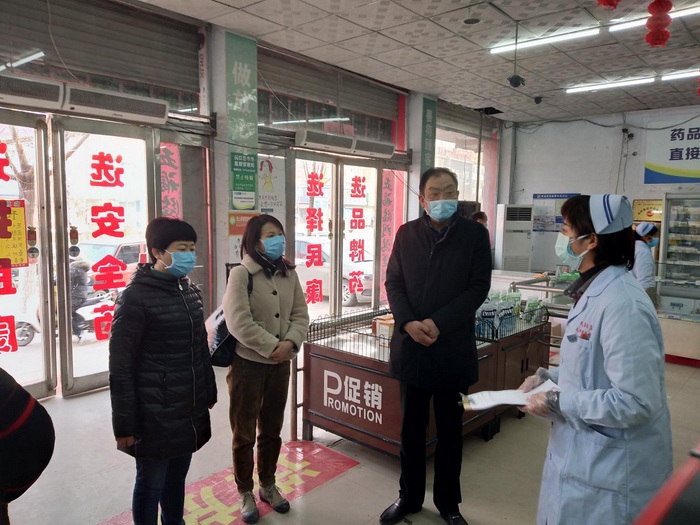 县医保局督导检查定点零售药店疫情期间宣传和药品供应情况 县医保局督导检查定点零售药店疫情期间宣传和药品供应情况