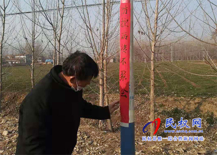 白云寺镇社区矫正人员自发参与疫情防护工作 白云寺镇社区矫正人员自发参与疫情防护工作