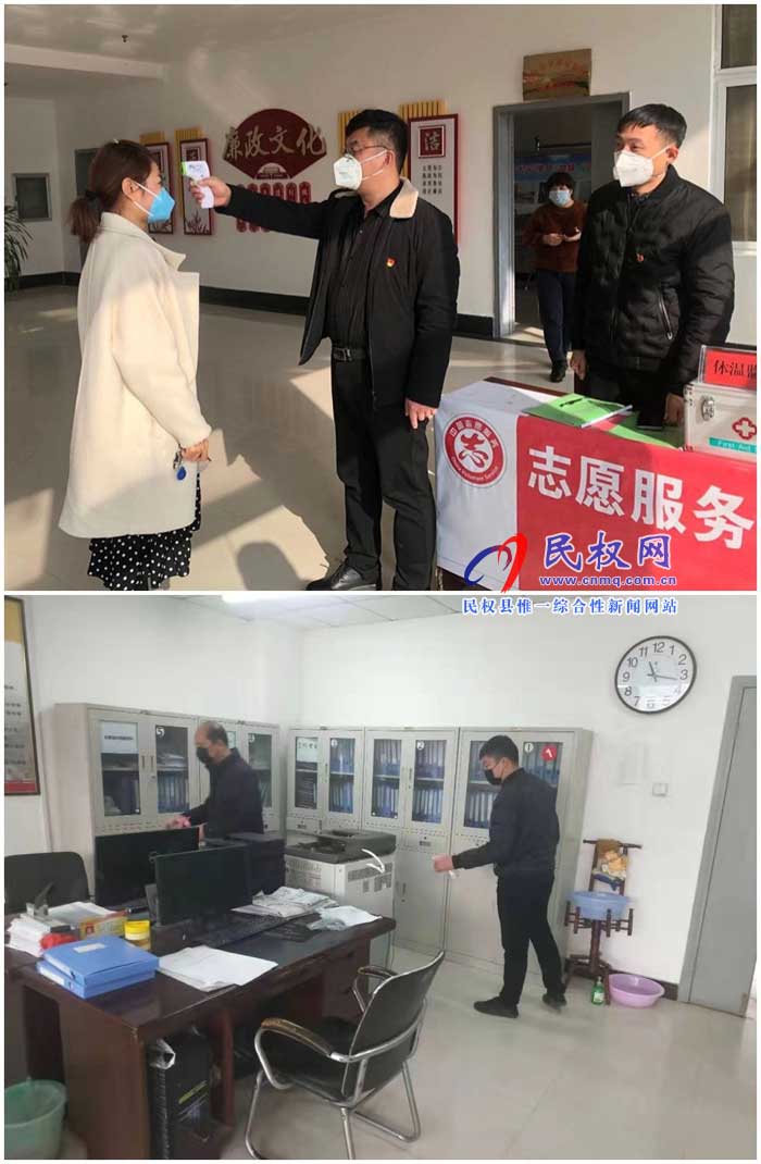 疫情防控阻击,党员带头行动 疫情防控阻击,党员带头行动
