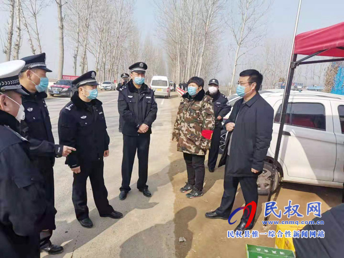 县公安局局长谭振起到王庄寨镇督导疫情防控工作慰问一线民警 县公安局局长谭振起到王庄寨镇督导疫情防控工作慰问一线民警