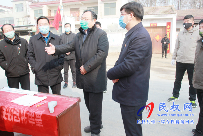 市委常委、常务副市长吴祖明到我县督导疫情防控工作