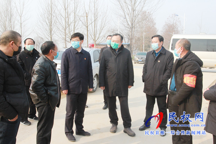 市委常委、常务副市长吴祖明到我县督导疫情防控工作