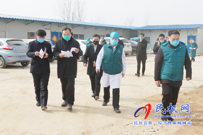 市委常委、常务副市长吴祖明到我县督导疫情防控工作