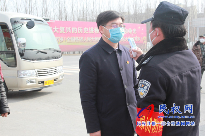 市委常委、常务副市长吴祖明到我县督导疫情防控工作