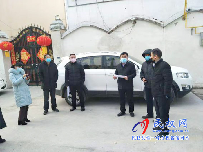 民权县工信和科技局倾力投入疫情防控战 民权县工信和科技局倾力投入疫情防控战