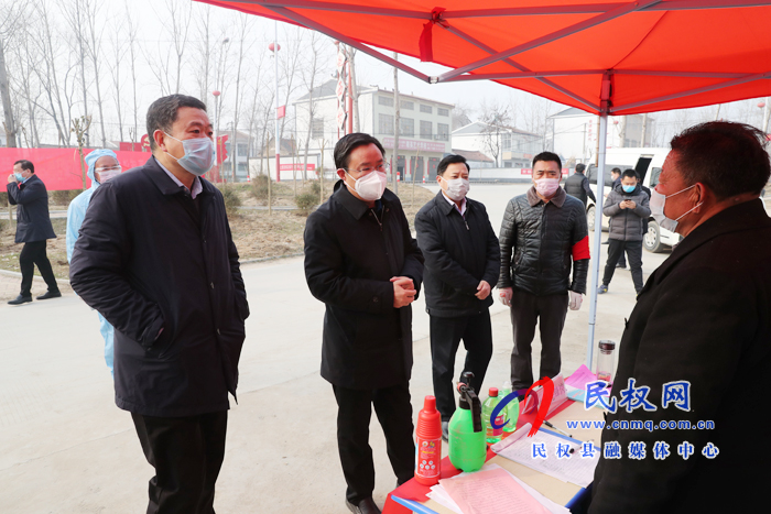 市人大常委会副主任、县委书记姬脉常到我县部分乡镇督导疫情防控工作 市人大常委会副主任、县委书记姬脉常到我县部分乡镇督导疫情防控工作
