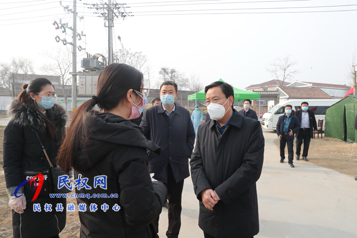 市人大常委会副主任、县委书记姬脉常到我县部分乡镇督导疫情防控工作 市人大常委会副主任、县委书记姬脉常到我县部分乡镇督导疫情防控工作