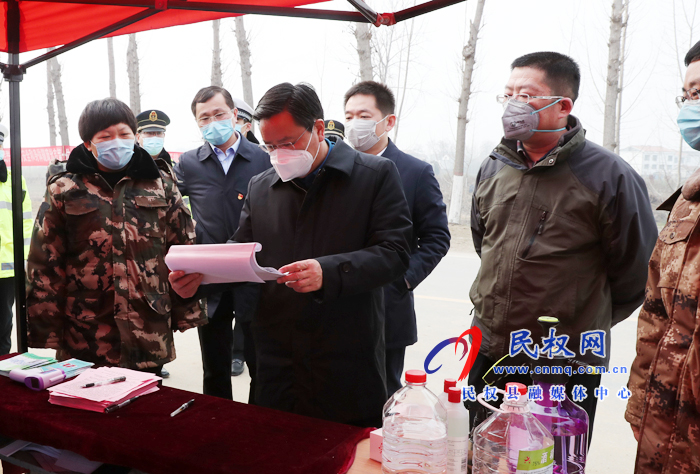 市人大常委会副主任、县委书记姬脉常到我县部分乡镇督导疫情防控工作 市人大常委会副主任、县委书记姬脉常到我县部分乡镇督导疫情防控工作